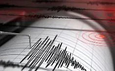 Terremoto ML 4.0 nelle Isole Eolie al largo dell'isola di Salina