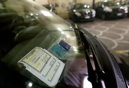Bollo auto, in Sicilia l'esenzione interessa oltre tre milioni di veicoli: chi ne avr&agrave; diritto