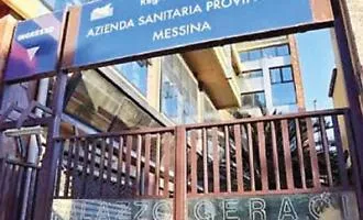 Svolta all&rsquo;Asp di Messina, i referti medici si scaricano anche online